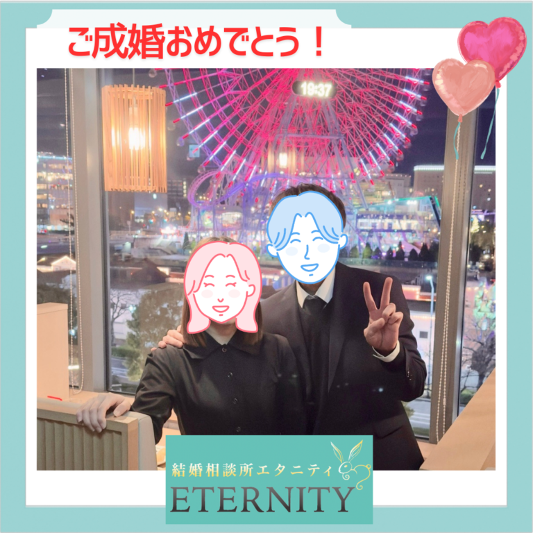 成婚報告💖「1年前は人生諦めてました 今は嘘のように幸せです！」