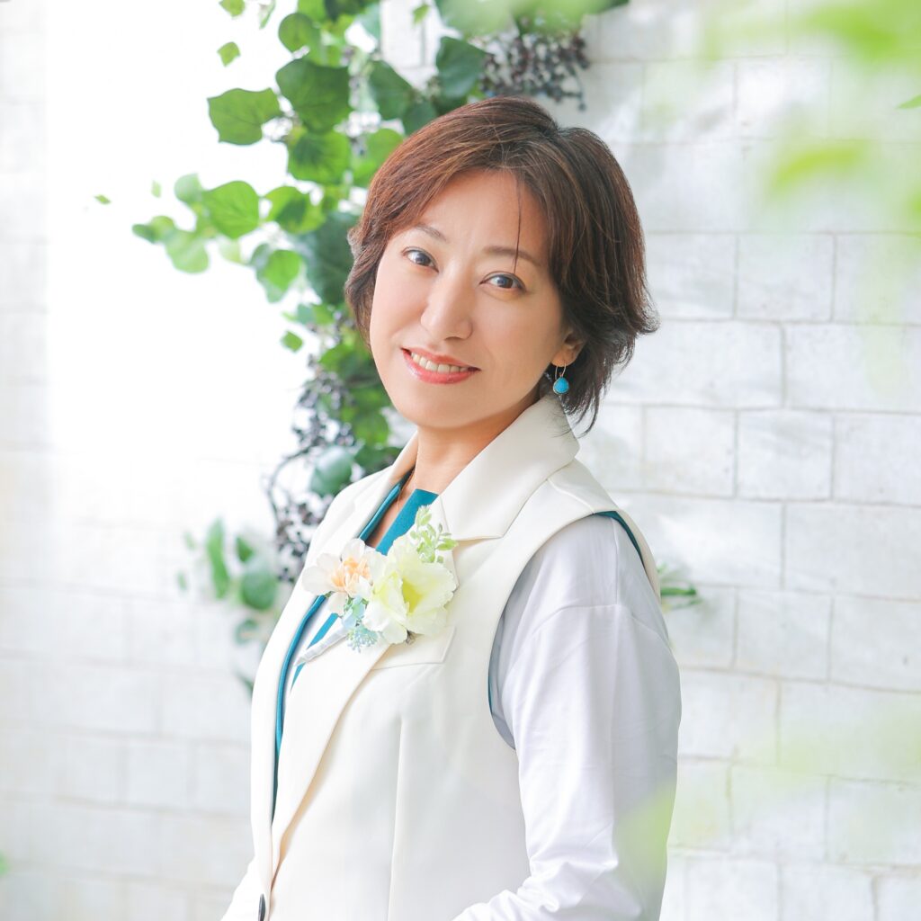 結婚相談所ETERNITY　代表　中野由紀子　プロフィール
